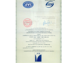 青岛ISO9001质量体系